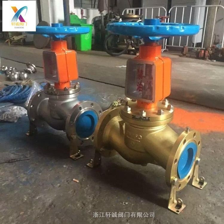 軒誠(chéng)閥門(mén)直銷(xiāo)  JY41T銅氧氣截止閥   氧氣專(zhuān)用截止閥廠家