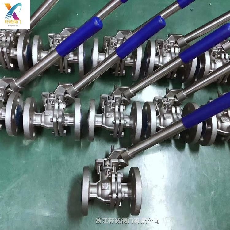 軒誠(chéng)閥門直銷  TQ41F自動(dòng)復(fù)位球閥