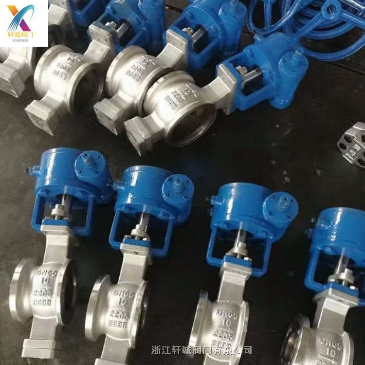 軒誠(chéng)閥門直銷  VQ677F氣動(dòng)V型球閥