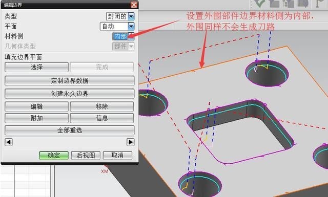河南濟(jì)源市cnc編程培訓(xùn)上機(jī)實(shí)操全程跟蹤