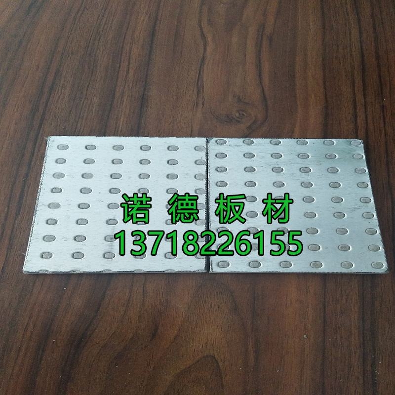 諾德泄爆外墻板，泄爆內(nèi)墻板廠家
