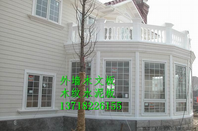 沈陽(yáng)纖維水泥水泥板，大連瓷力板