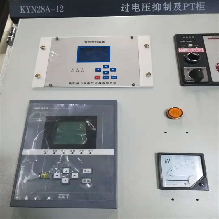 過(guò)電壓抑制柜  互感器柜