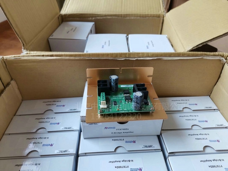 FTX700DX 늘ʽʷŴ· (q)