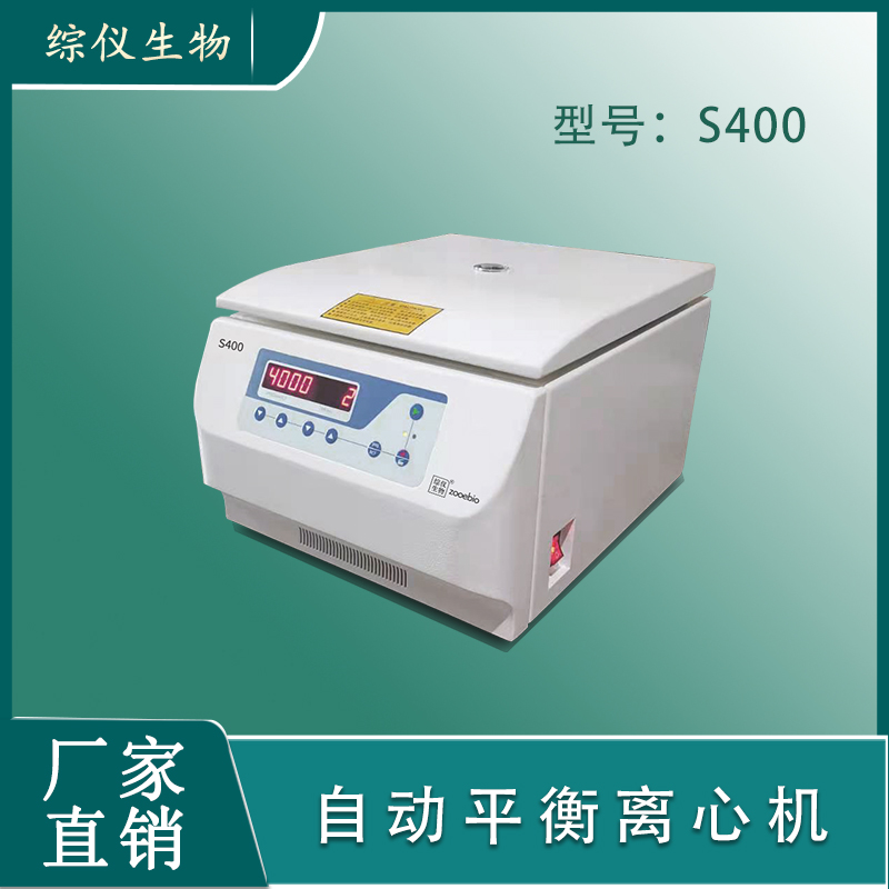 l(xing)(zhn)t(y)ԺС͵xęCS400