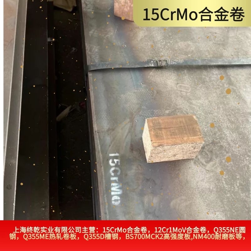 ʮtfϽ_ƽ䓮a(chn)15como
