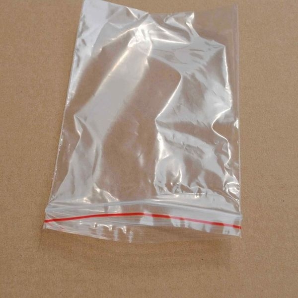 成都PE自封袋價格優(yōu)惠的廠家