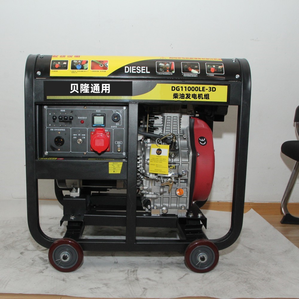 ؐ¡ͨ6.5KWȹʲͰl(f)늙C(j)6.5KWͰl(f)늙C(j)