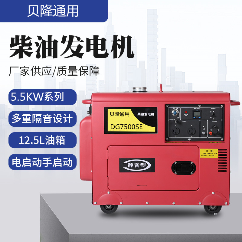 ؐ¡5.5KW220VoͰl(f)늙C(j)5.5KWol(f)늙C(j)5.5KWȹol(f)늙C(j)