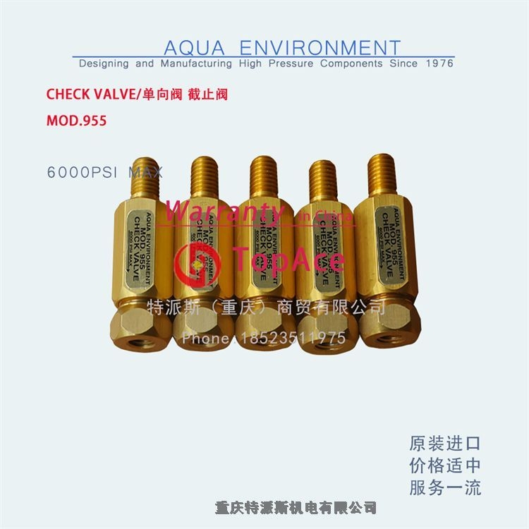 Ϻ㽭؅^(q)(yng)AQUAyCHECK VALVE MOD.955F(xin)؛