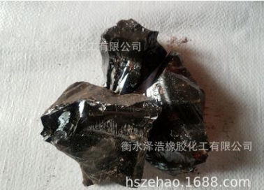 塊狀古馬隆樹脂供應