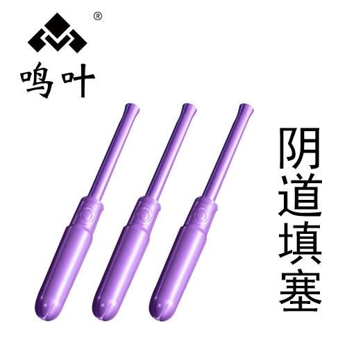 Q~˨NƶƴӹOEM