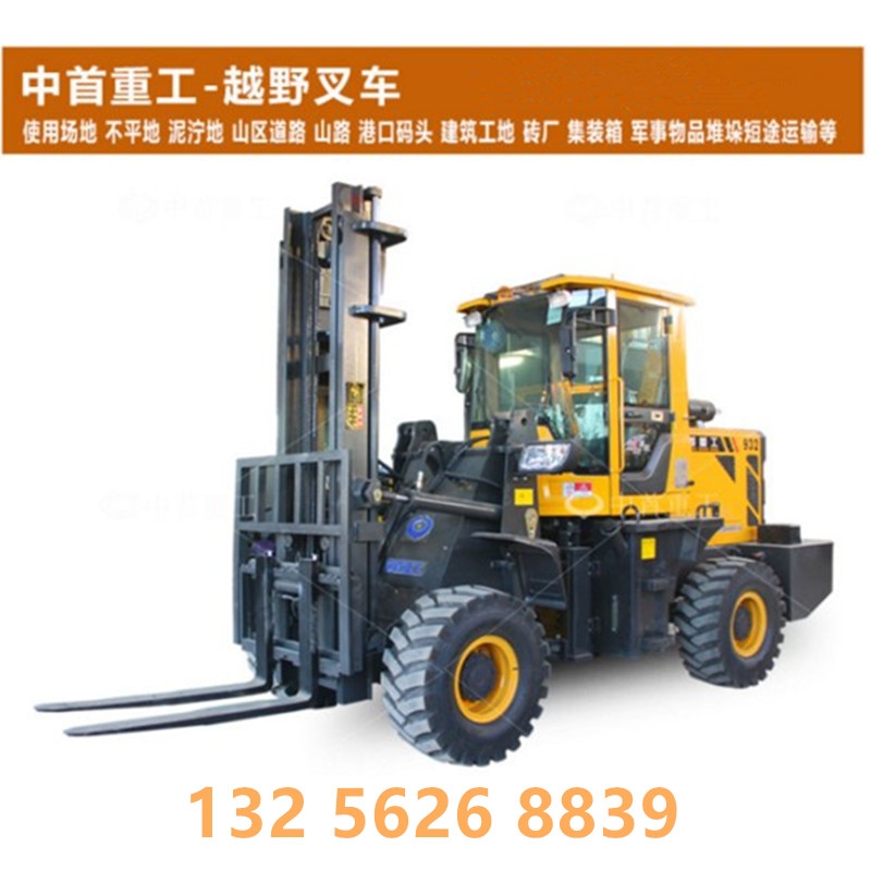 安徽3噸叉車(chē)價(jià)格四驅(qū)動(dòng)越野叉車(chē)視頻DAN