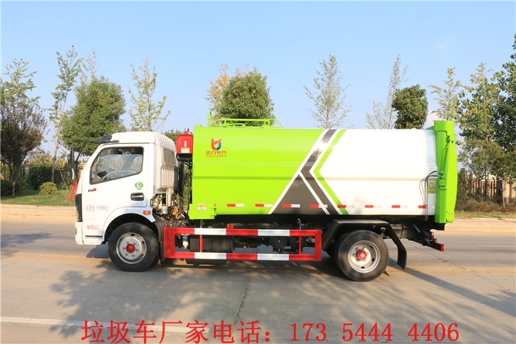 北海垃圾車價(jià)格_擺臂垃圾車在線報(bào)價(jià)