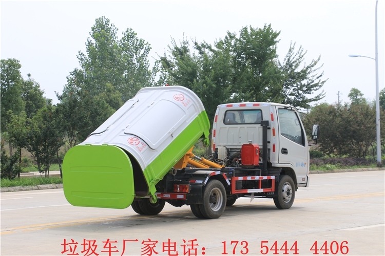 阜陽(yáng)垃圾車銷售點(diǎn)_5方垃圾車生產(chǎn)廠家