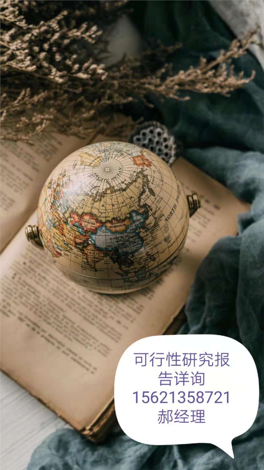 ɳԴ܇O(sh)ʩa(chn)a(b)oCϷ(w)о(bo)慢