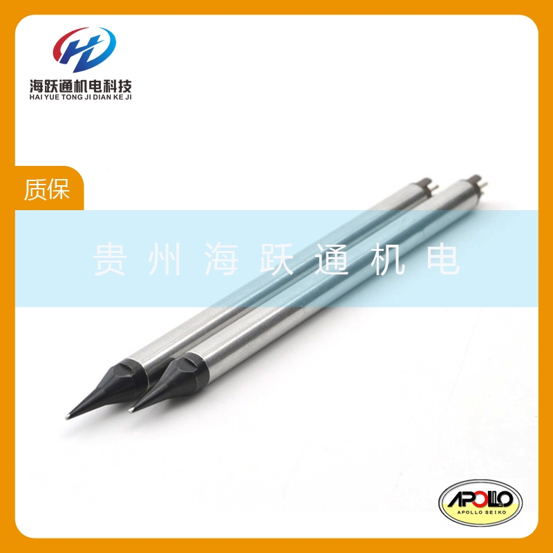阿波羅DCS-07PC烙鐵頭