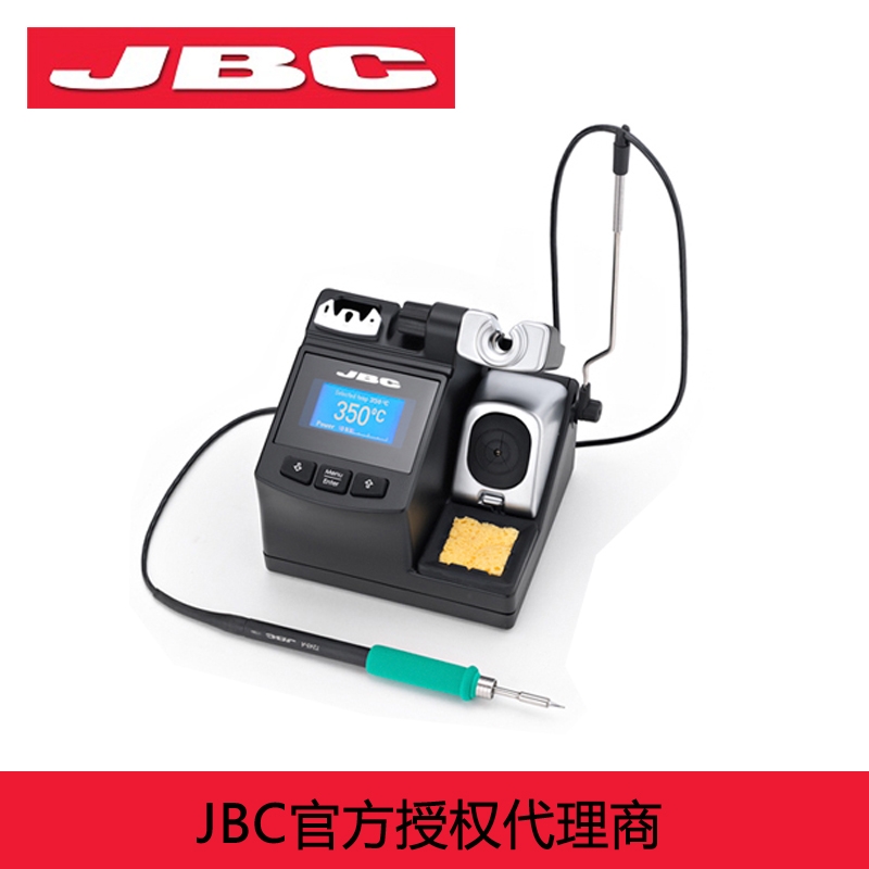 JBC-CD-2BHE 230V一站式焊臺(tái)
