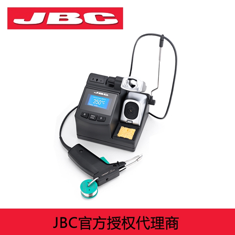 JBC-CA-2HE 230Va_