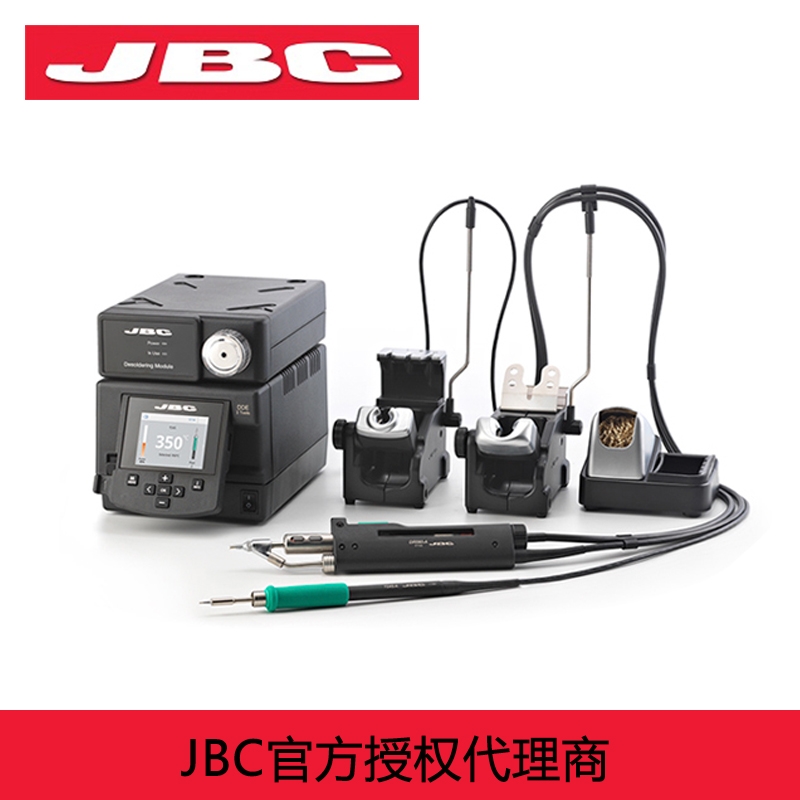 JBC-DDSE-2B 230V  ޹վ 늄(dng)R_(d)