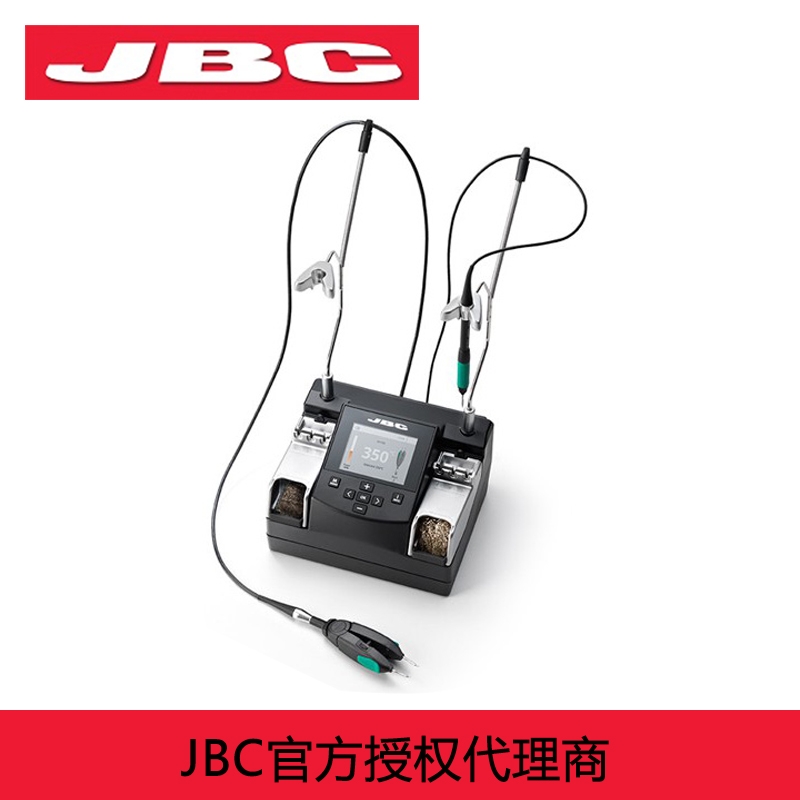 JBC NASE-2C 230V{׷޹վ