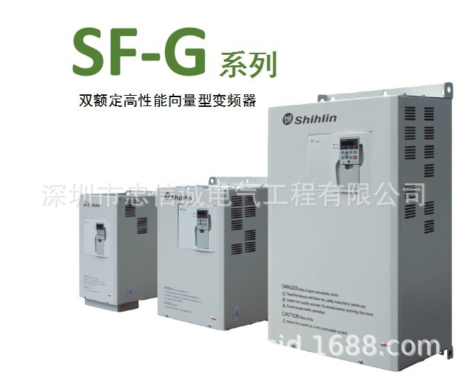 ʿ׃l,ԭbƷ,_ʿ׃lSF-040-7.5K/5.5K-GF(xin)؛N