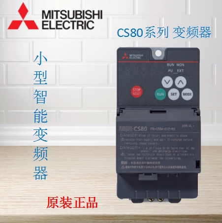 ׃lER-CS82S-042-60ԭbƷ׃l̓rN׃l