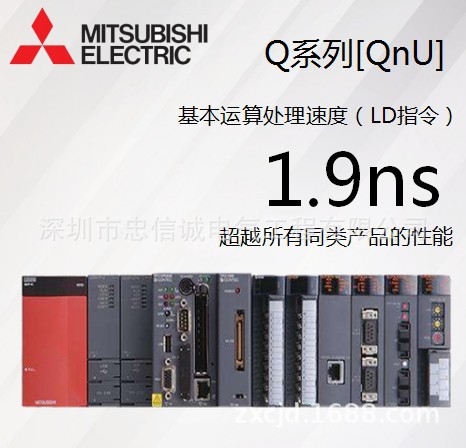 三菱PLCQ61PQ系列原裝正品大量低價(jià)促銷