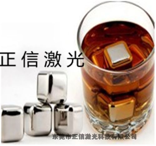 浙江不銹鋼冰塊激光焊接機非標(biāo)定制