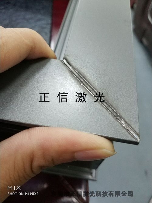 遼寧園林綠化鏟激光焊接機(jī)生產(chǎn)廠家