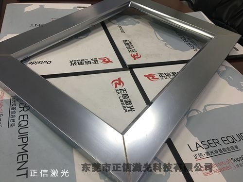 廣西鋁合金門窗無縫激光焊接機生產(chǎn)廠家