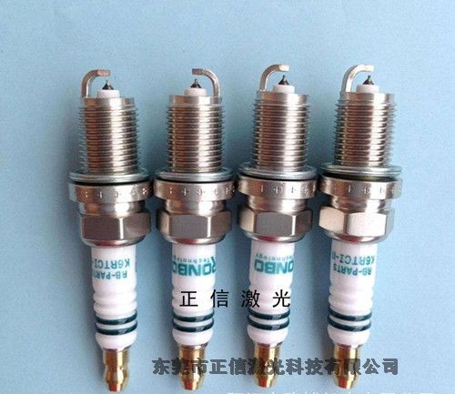 海南摩托車配件焊接機(jī)非標(biāo)定制激光焊接機(jī)非標(biāo)定制