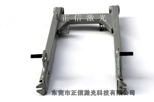 中山摩托車配件焊接機激光焊接機專賣
