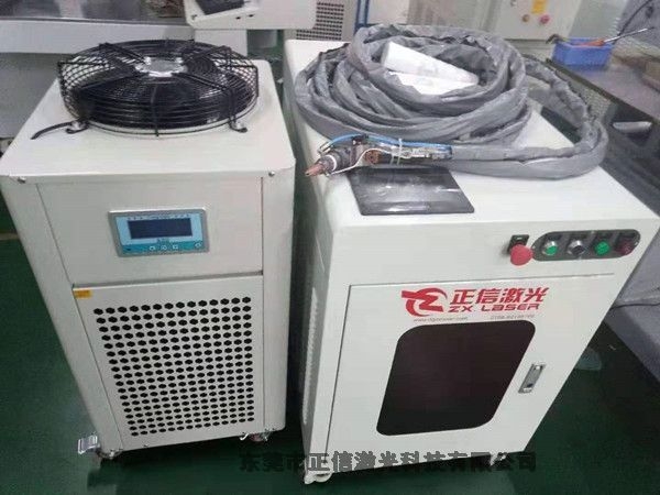 手持激光焊接機(jī)