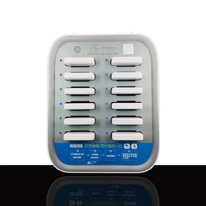 手機(jī)共享充電寶怎么加盟