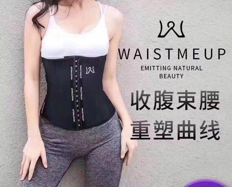 ƷԃrIƷWaistmeupW@7.0Ӄrʷϵ̓r