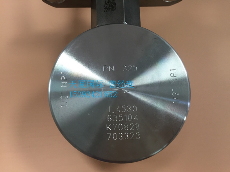 含硫化鉬潤滑劑_VAL-TEX2000-S-P詳細(xì)