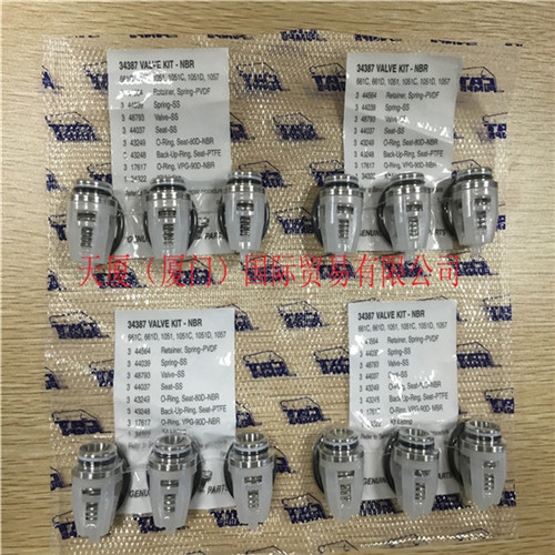 CAT3CP1231貓牌高壓柱塞泵報價