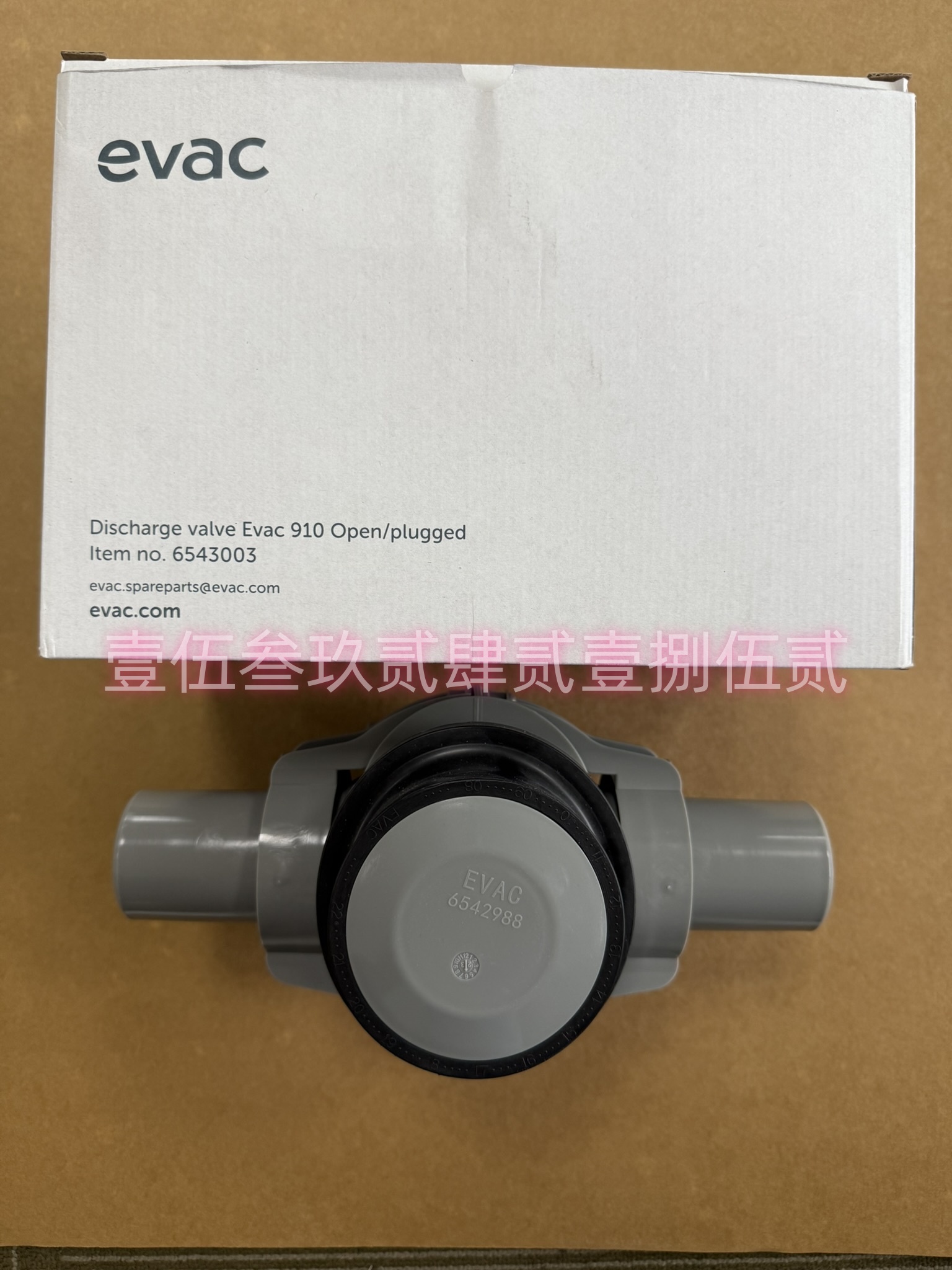 mEVACˇ5780120ԭbF(xin)؛F(xin)؛