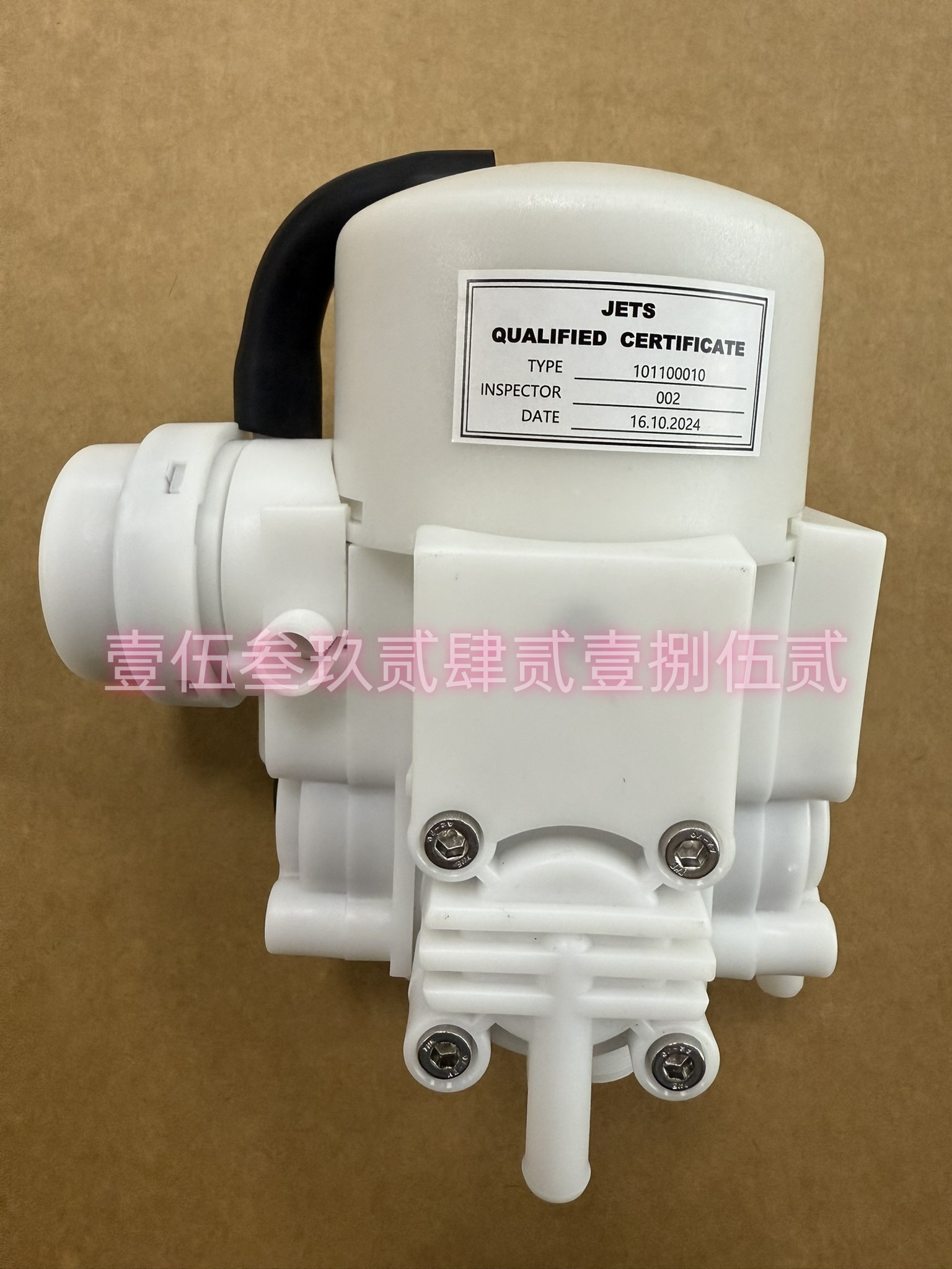 6558400147WARTSILA瓦錫蘭馬桶控制器進(jìn)口