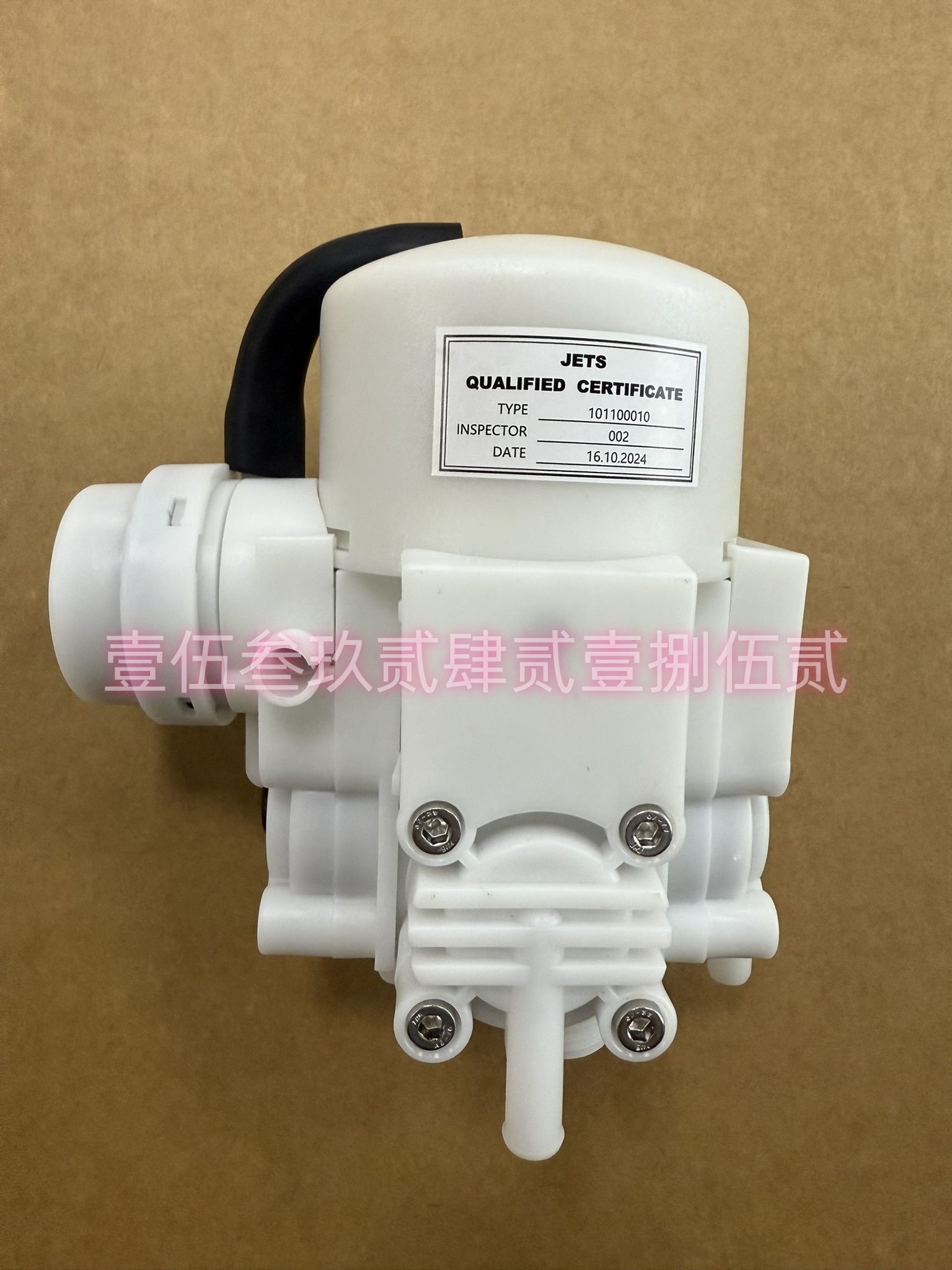 mEVAC()z5736324ھ