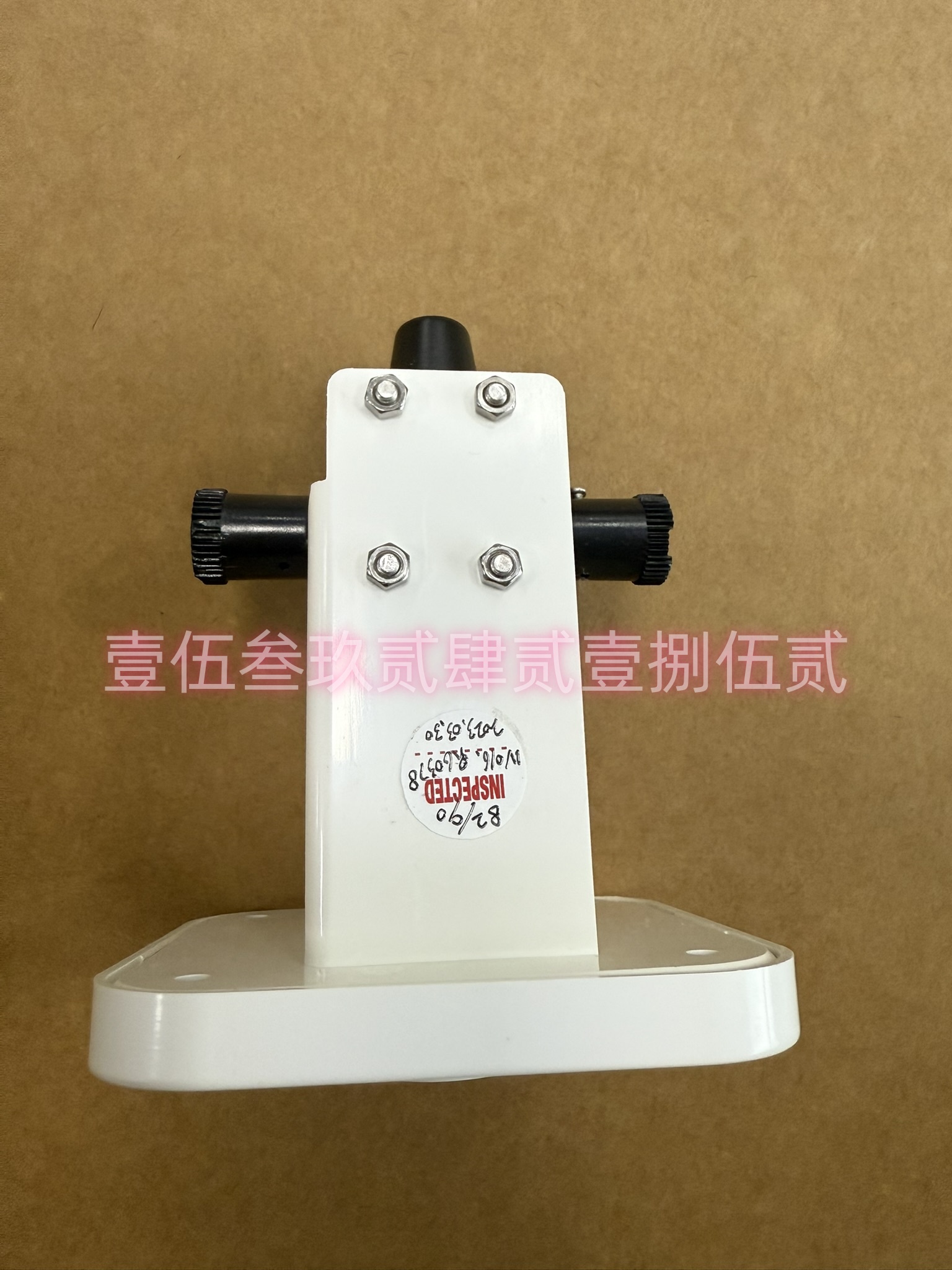 芬蘭EVAC依凡克馬桶配件供水配件5980801原裝現(xiàn)貨照片