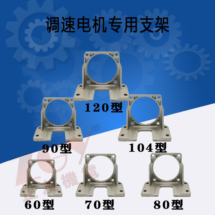 {(dio)늙C(j)R_(d)Pʽ̶/֧/_/ 60/70/80/90/104120MM