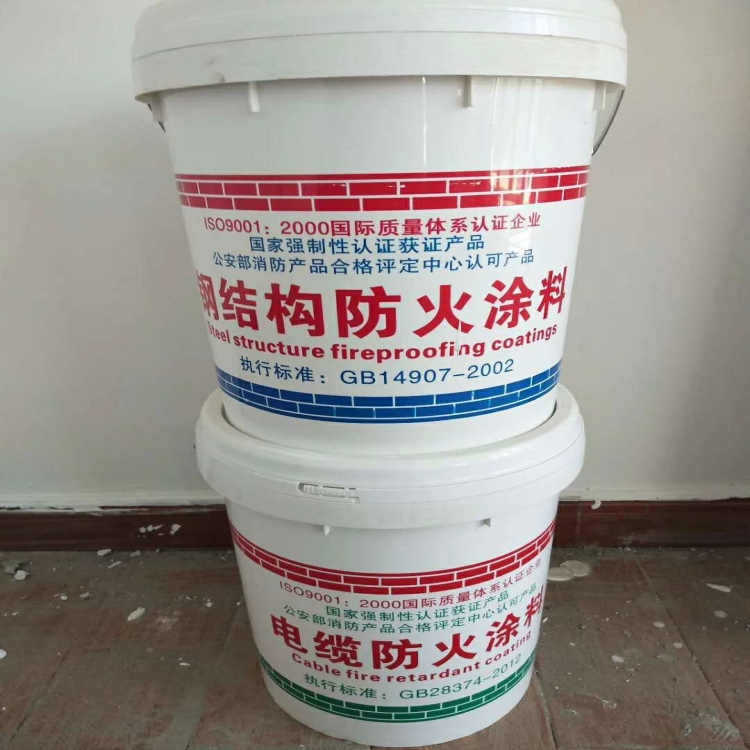 泉州鋼結(jié)構(gòu)防火涂料施工價位