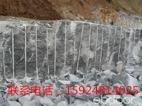 永善  無(wú)聲破碎劑膨脹劑 生產(chǎn)廠家181-8488-4025