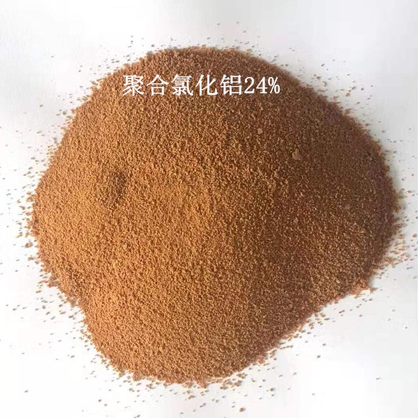 泰安岱岳區(qū)聚合氯化鋁固體（液體）生產(chǎn)廠家