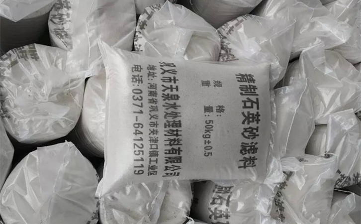 海南萬寧石英砂濾料出廠價(jià)格