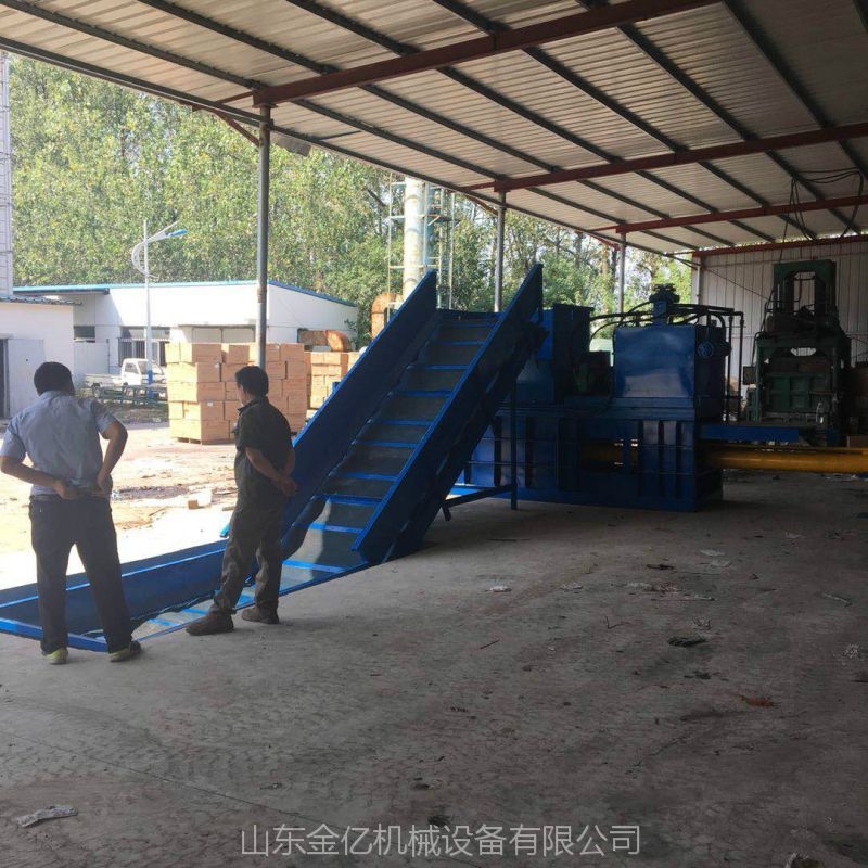 中頻鍛造自動上料機