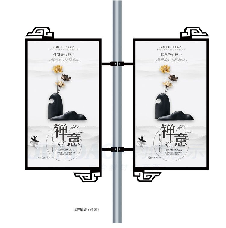 洛陽(yáng)加電源燈箱雙臂燈桿架原裝現(xiàn)貨