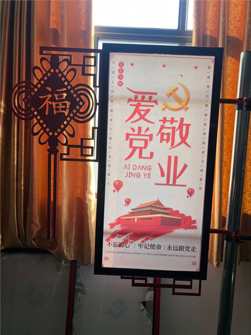 孝感燈桿道旗、道旗架框架量大從優(yōu)